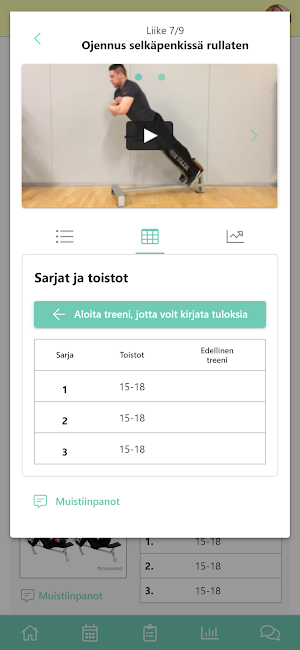 NANAFIT Screenshot 3