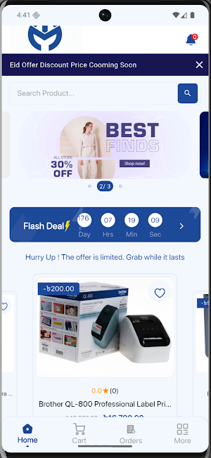 TIDDYMART BD Screenshot 0