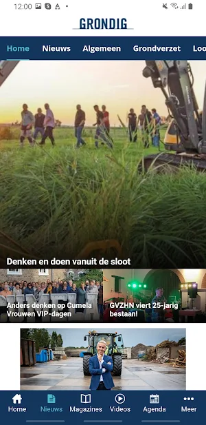 Grondig Screenshot 2