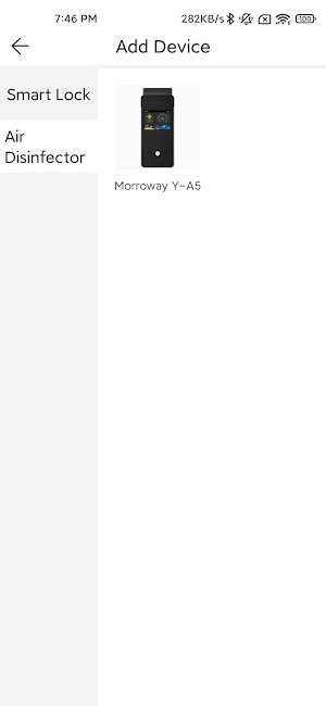 iSenseLink Screenshot 0