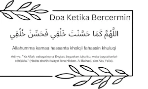 Doa Ketika Bercermin Screenshot 3
