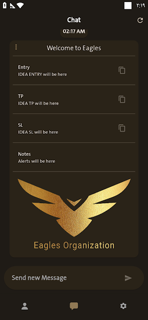 Eagles Organization Screenshot 1