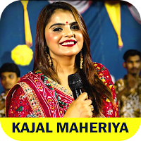 Kajal Maheriya Song Lyrics