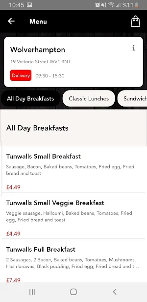 Tunwalls English Kitchen Screenshot 1