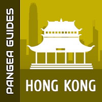 Hong Kong Travel Guide