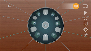 TongueDrum Screenshot 1