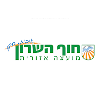 מועצה אזורית חוף השרון