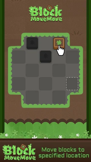Block MoveMove Screenshot 3