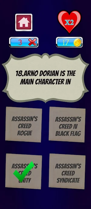Master Gamer Quiz Screenshot 3