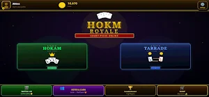 Hokm Royale: Court Piece Screenshot 0