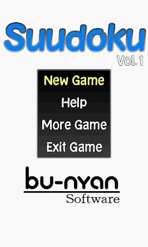 Suudoku100 Vol.1 Screenshot 1