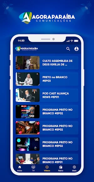 Agora TV Screenshot 2