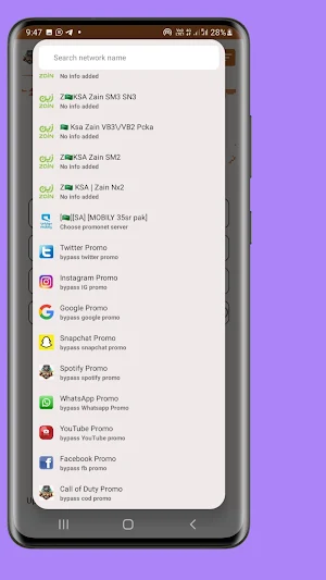 47 Tunnel Pro Screenshot 3