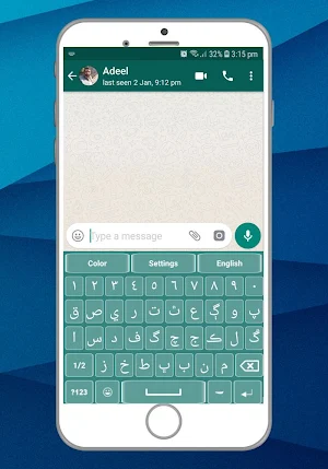 Sindhi Keyboard Screenshot 0