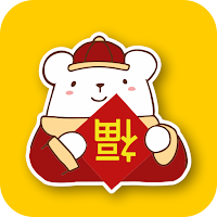 農曆新年貼圖 Vol.1