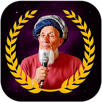 حاجی محمد چوباش