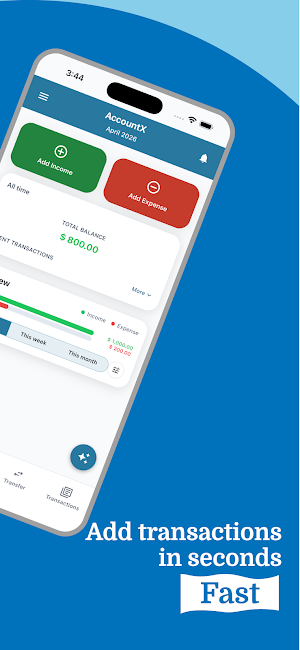 AccountX Screenshot 1