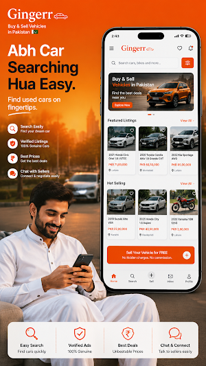 Gingerr buy and sell vehicles Screenshot 0