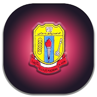 REDPEN SJKT PUCHONG