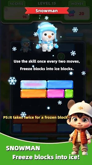 Sliding Block Puzzle Screenshot 1