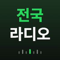 전국 라디오 - FM 라디오, 편성표