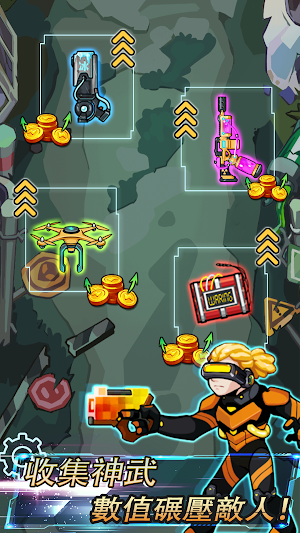 Last Gear: Zombie War Screenshot 2