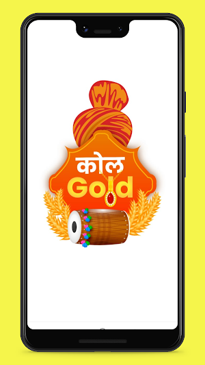 Kolgold Screenshot 0