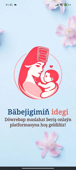 Babejigimin idegi Screenshot 0
