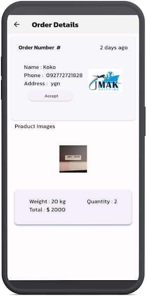 JMak Screenshot 1