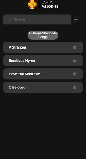 Coptic Melodies Screenshot 2