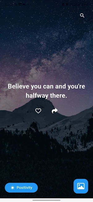 Uplift - 噏呢啲 Screenshot 1