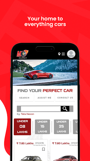 MotorOctane Screenshot 3