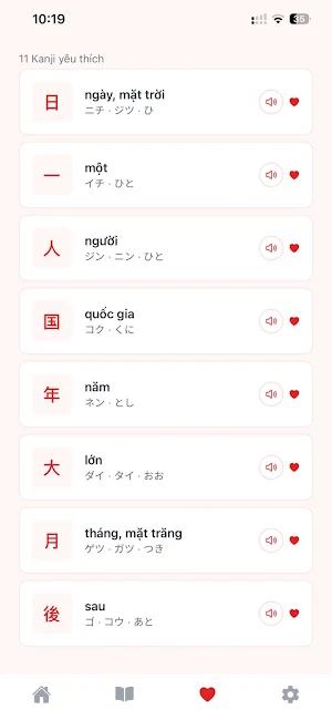Học Kanji N5 Screenshot 1