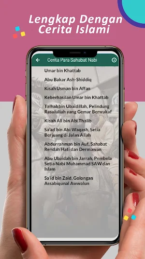 Lagu Sholawat Nabi Merdu Lirik Screenshot 3