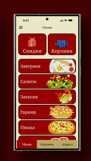 Vavada Wave Screenshot 1