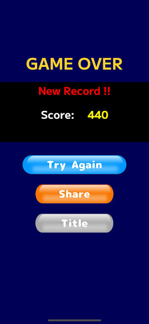 Number Muncher Screenshot 3