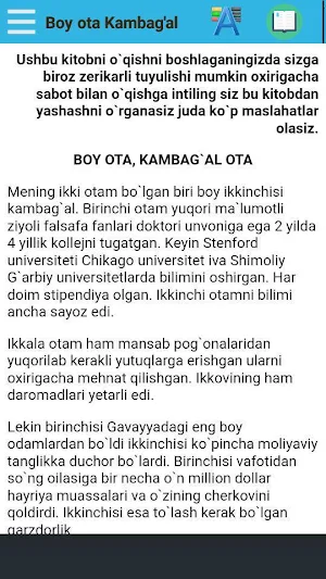 Boy Ota Kambag'al ota Screenshot 0