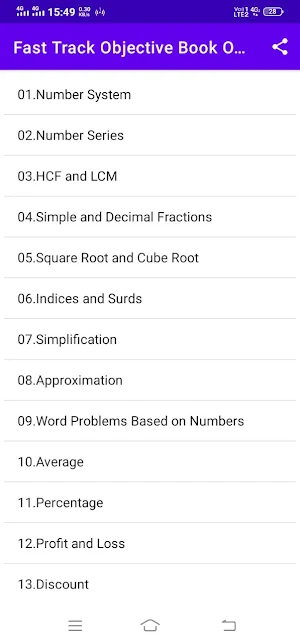 Fast Track Mathematics Book Screenshot 0