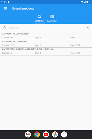 AIT Inventory Solution Screenshot 3