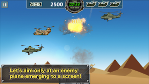TankDefense Screenshot 1