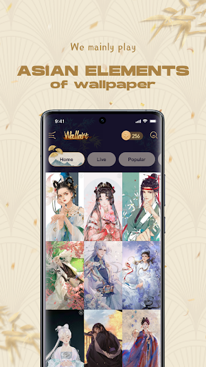 Wallart Screenshot 2