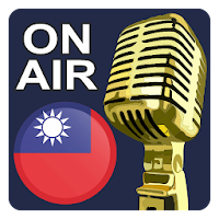 Taiwan Radio Stations