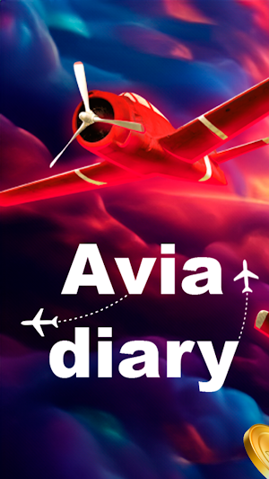Avia Diary Screenshot 0