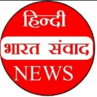 Bharat Samvad E-Paper