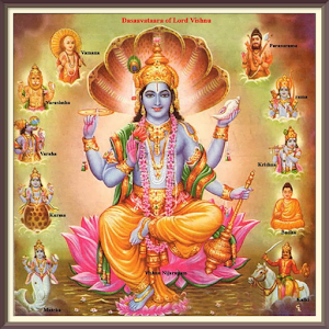 Lord Satyanarayan audio mantrs Screenshot 1