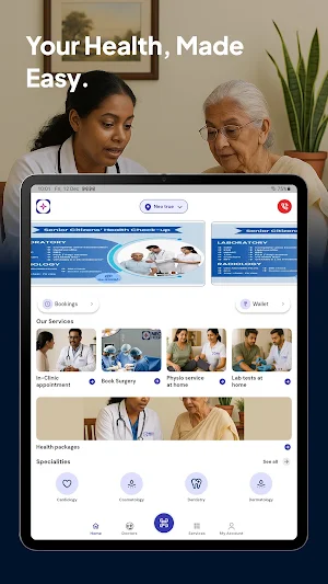 Neotrue North Hospitals Screenshot 3