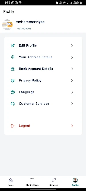 Linkus Vendor Screenshot 0