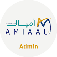 Amiaal Administration
