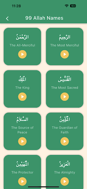 Kids Surah Screenshot 1