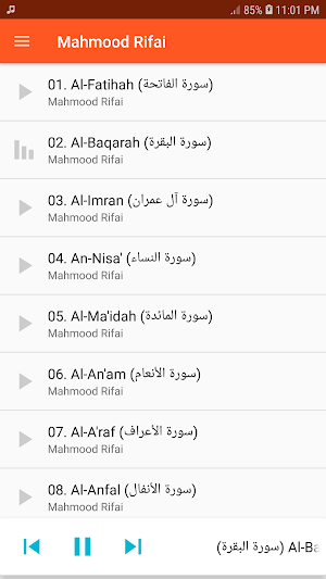 Mahmood Rifai Full Quran MP3 Screenshot 0